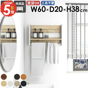 nK[bN EH[nK[ R[gbN R[g| EH[VFt  ^I| R[gnK[  RpNg s20 nK[| ΍p{[h ǖʎ[ ^InK[