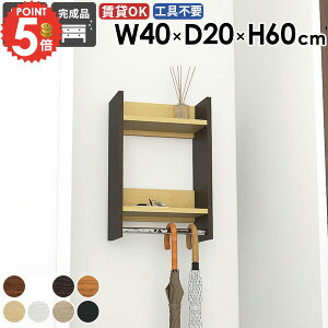 nK[bN R[gbN R[g| EH[VFt  nK[| ʏ Ǖt ^I| RpNg ^InK[ s20  ǖʎ[  gC ΍p{[h ݎ