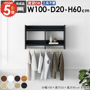 EH[VFt R[g| Ǌ| ݎt R[gbN R[gnK[ ʏ Ǖt EH[nK[  s20 ΍p{[h nK[tbN ֎[ k ؐ nK[| 