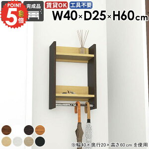 nK[bN  R[g|  R[gnK[ ΍p{[h k  EH[nK[ ݎt R[gbN ǖʎ[ ^InK[ EH[VFt ؐ  nK[