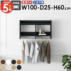 EH[VFt R[g| Ǌ| ǂɕt ֗ R[gnK[ ݎt nK[|  ^InK[ tbN R[g [I R[gbN ^I| ΍p{[h nK[