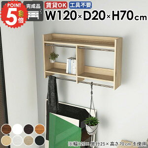 R[g| Ǖt Ǌ|bN k RpNg EH[VFt ǖʎ[ Xq| ^I| ΍p{[h ݎt nK[o[ ^InK[ R[gbN [I  nK