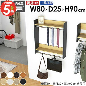 R[g| nK[bN It R[gbN nK[| ݎt EH[VFt ʏ k nK[o[ tbN  ΍p{[h  ǂɕt ^I| Ǖt 