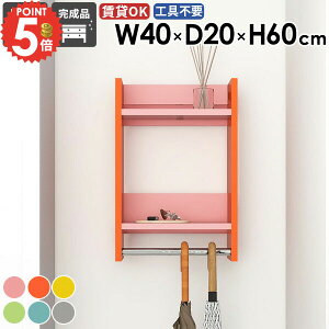 nK[bN EH[bN  R[g| It R[gnK[ nK[| EH[nK[ ݎt EH[VFt s20 R[gbN  ^I| ΍p{[h