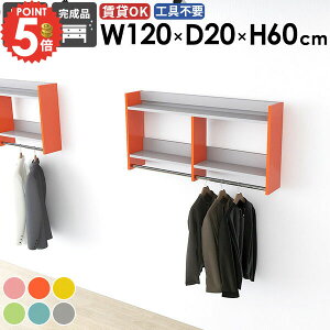 EH[VFt nK[tbN R[g| Ǌ| nK[bN  R[gnK[ ʏ ^InK[ ΍p{[h EH[nK[  s20 nK[| ؐ ǖʎ[ R