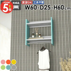 nK[bN R[g| EH[VFt  R[gbN nK[| ΍p{[h Ǖt  X Ǌ| k ^InK[ ݎt ^I| ȒP ǂɕt 