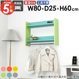 nK[bN EH[nK[ ǂɕt ֗ R[g| EH[VFt ΍p{[h R[gnK[ ^InK[ ݎt tbN R[gbN R[g  [I nK