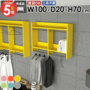 R[g| Ǌ|bN R[gbN RpNg nK[| R[gnK[ ^I| ݎt EH[VFt  ΍p{[h ǖʎ[ bN ǂɕt [I Ǖt 