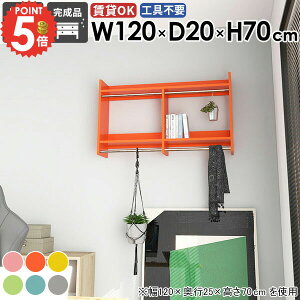 R[g| Ǌ|bN EH[nK[bN EH[VFt ^I| It ΍p{[h ʏ ؐ ݎt   ؍CeA R[gnK[ Eߏ Ǖt Jo