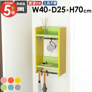 nK[bN I R[g| EH[VFt  R[gbN ^I| Ǖt ʏ ݎt ǖʎ[ nK[|  ΍p{[h ^InK[ ؐ ֗ ؍