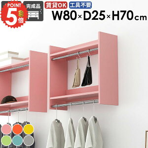 R[g| nK[tbN Ǖt nK[bN ΍p{[h EH[VFt R[gbN ʏ i ^InK[ ^I| [t nK[| [I EH[nK[ 