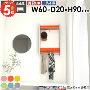 nK[bN R[gnK[ ΍p{[h R[g|  ʏ nK[| ݎt ^I| X  R[gbN ^InK[ EH[VFt ֗ ؍C