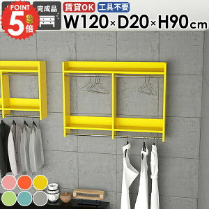 R[g| Ǖt Ǌ|bN X i R[gnK[ EH[VFt ʏ nK[| R[gbN ݎt ^I| ΍p{[h ȒP  ^InK[ It