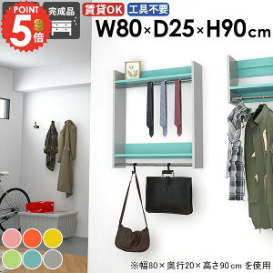 nK[bN ΍p{[h ^I| EH[VFt R[g| R[gbN ^InK[ Ǖt ʏ  ݎt k nK[|  ֎[ ǖʎ[ i 