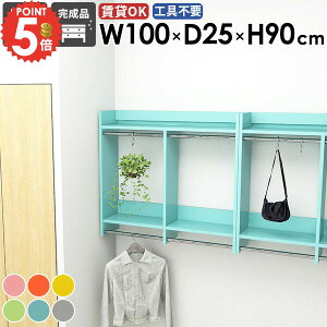 EH[VFt R[g| Ǌ| IV ΍p{[h ^I| ^InK[ Ǖt ʏ ǂɕt nK[| qǂ i  ֎[ R[gbN  ǂɂ