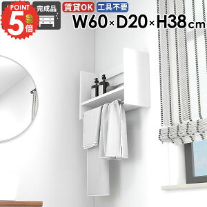 nK[bN I R[g| EH[VFt  R[gbN ǖʎ[ ʏ ^I| ݎt s20  nK[| ^InK[ ΍p{[h k nK[ 