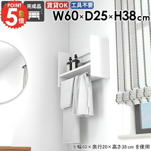 nK[bN nK[tbN R[g| EH[VFt  R[gbN nK[| Ǖt X ݎt  ^I| ʏ Ǌ| ΍p{[h ؐ ^InK