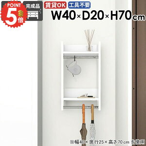 R[gbN nK[bN ʏ [I ^InK[ R[g| tbN   EH[VFt ؐ nK[| k ݎt ΍p{[h It Ǌ| nK[o