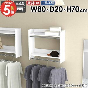 R[g| nK[bN R[gbN RpNg nK[| ^I|  ʏ R[gnK[ EH[VFt ݎt  { ǖʎ[ ǂɕt Ǖt ΍p{[