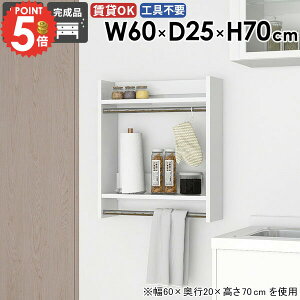 nK[bN EH[nK[  k ݎt @ It Ǖt ߗގ[ [t ^I| R[g|  ǂɂI i ؐ ΍p{[h [I X 