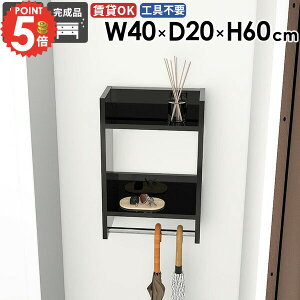 nK[bN EH[bN R[g|  nK[tbN ݎt [I ʏ ΍p{[h ^InK[  EH[VFt R[gbN ǂɂI nK[|