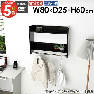 nK[bN Ǌ|nK[bN Ǌ| R[g| EH[VFt ȃXy[X ݎt ΍p{[h [I  X R[gnK[ [ ^I| RpNg 