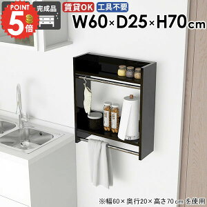 nK[bN EH[nK[   ^InK[ ʏ ΍p{[h Xq| R[g|  pCvnK[  ǖʎ[ ^I| ݎt EH[VFt ǂɕt