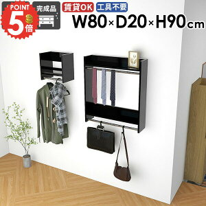 R[g| nK[bN  X R[gnK[ ^I| ʏ R[gbN ݎt  nK[| ^InK[ ȒP Xq| [t It ΍p{[h EH[