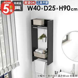 nK[bN EH[bN ^I| ǂɕt ^InK[ nK[| R[g|  R[gbN   nK[o[  ʏ ǖʎ[ EH[VFt ΍p