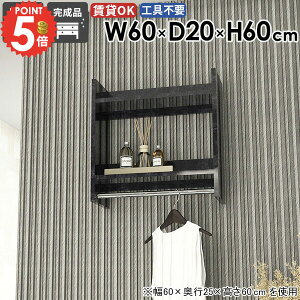 nK[bN  R[g| R[gnK[  EH[nK[ ؐ 嗝Ε ʏ ^I[ [I R[gbN EH[VFt pCvnK[ ΍p{[h nK[|