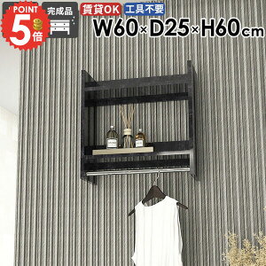 nK[bN  R[g| Ǌ| EH[VFt X ΍p{[h Ǖt ʏ ݎt 嗝Ε [I ȃXy[X R[gbN ǂɂI ؐ ǂȂI