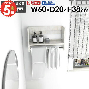 R[g| Ǖt nK[bN I EH[VFt R[gbN ݎt ʏ   ΍p{[h nK[| ^InK[ ^I| k 嗝Ε ǂɂ