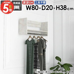 nK[bN Ǌ|nK[bN R[g| Xq| EH[VFt 嗝Ε tbN ʏ ^InK[ k ݎt  ^I| ǂɂI ΍p{[h { 