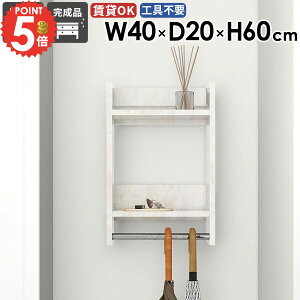 nK[bN EH[bN ǂɕt  R[g| ȒP  ʏ It ݎt EH[VFt 嗝Ε pCvnK[ ΍p{[h ^I| Ǖt k n