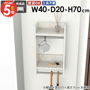 nK[bN EH[bN X EH[nK[  R[g| 嗝Ε Ǖt R[gbN nK[|  s20 EH[VFt ǂɂI  ݎt 