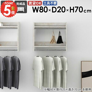 nK[bN ֎[ R[g| EH[VFt ^I| ʏ ݎt Ǖt R[gbN ΍p{[h  s20  ǂɂI X tbN [ 嗝Ε nK