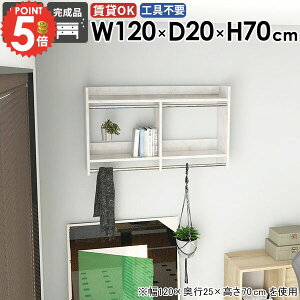 EH[VFt R[g| Ǌ| ֎[ [ s20 Ǖt ʏ ǂȂ nK[| 嗝Ε m| nK[bN ǖ ݎt ߗގ[ ΍p{[h  ^