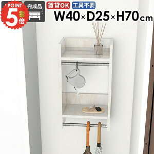 nK[bN  嗝Ε R[g| R[gbN nK[| i ΍p{[h ݎt  EH[VFt ʏ Ǖt [I ^InK[  nK[o[ k