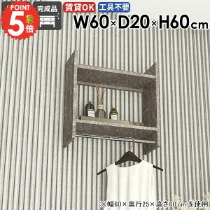 R[g| EH[bN nK[bN  Ǖt nK[| s20 ʏ R[gbN ֎[ ΍p{[h 嗝Ε  ǂɂI nK[tbN ؐ ݎt k