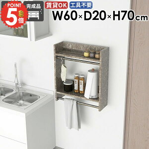 nK[bN R[g|  ȃXy[X 嗝Ε R[gbN k Ǖt ʏ EH[VFt  tbN nK[| ǂɂI ΍p{[h ؐ ݎt ^I