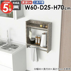 R[g| nK[bN tbN EH[VFt  ʏ R[gbN R[gnK[ Ǌ| ΍p{[h   ^InK[ nK[| ݎt ؐ 嗝Ε 