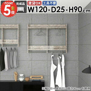 EH[VFt R[g| Ǌ| ؐ ߗގ[ k bN Ǖt 嗝Ε X nK[bN ֎[ ǂɂI  ǖʎ[ nK[| m| R[gbN EH[