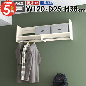 EH[VFt R[g| Ǌ| ^I|  nK[| ݎt ւɒu Ǖt ǂɕt ʏ ΍p{[h  ֎[ nK[bN  ǖʎ[ ǂ