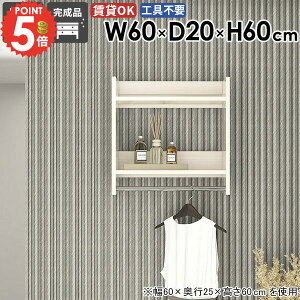 R[g| EH[bN nK[bN ^I| R[gbN It k  ΍p{[h Ǖt EH[VFt s20 nK[| gC R[gnK[ nK[o[ Ǌ|