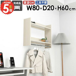 nK[bN R[g| ǖʎ[ R[gnK[ ΍p{[h ^I| nK[| ^InK[  R[gbN k s20 i EH[VFt ݎt 