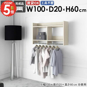 EH[VFt nK[tbN R[g| Ǌ| pCvnK[ ݎt R[gnK[ k ؐ  ΍p{[h s20 ǂɂI R[gbN ^I| ֎[ n