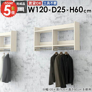 EH[VFt R[g| Ǌ| nK[tbN nK[bN pCvnK[ EH[nK[ ʏ ΍p{[h  e ^I| k [  Ǖt ؐ ݎt 