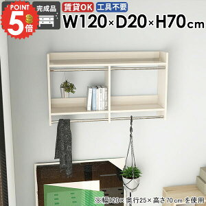 EH[VFt R[g| Ǌ| nK[bN ^I| ΍p{[h   R[gbN nK[| nK[o[ ʏ ǖʎ[ ݎt ֎[ Ǖt ǂɕt