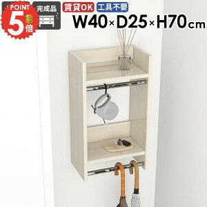 R[g| nK[tbN ΍p{[h  R[gbN nK[| ǖʎ[ EH[VFt ʏ [I ^InK[  ǂɂI [t ^I| k ݎ