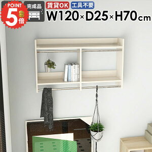 R[g| Ǌ|bN ȒP nK[  R[gbN ΍p{[h ʏ EH[VFt ݎt nK[|  k ߗގ[ ^I| Ǖt nK[o[ R[